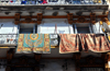 Oran, Algeria / Algrie: balcony with carpets - Soers Ben Slimane street - photo by M.Torres |  balcon avec tapis - Rue Soers Ben Slimane