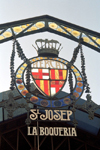 Catalonia - Barcelona: Mercat St. Josep - La Boqueria - coat of arms - architect Mas Vil - entrance from La Rambla - photo by M.Bergsma