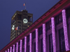 Le Havre, Seine-Maritime, Haute-Normandie, France: Christmas and New Year illuminations, Town Hall - photo by A.Bartel