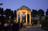 Iran - Shiraz: Mausoleum of the poet Hafez at night - Musalla Gardens - photo by W.Allgower