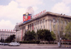 North Korea / DPRK - Pyongyang: Korean Central History Museum - photo by M.Torres