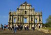 Macao, China - old ruins of Sao Paulo Cathedral  - Unesco world heritage - Historic Centre of Macao - Ruinas de So Paulo - Fachada da Igreja de So Paulo - igreja Jesuita - arquitecto: Carlo Spinola - photo by B.Henry