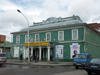 Mongolia - Ulaan Baator / ULN: Zanabazar Museum of Fine Arts - Russian architecture - photo by P.Artus