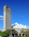 Managua, Nicaragua: the New Cathedral - Nueva Catedral - the roof is a step pyramid decorated with a cluster of 63 bulbous onion domes, inspired by Louis Kahn - Metropolitan Cathedral of the Immaculate Conception - photo by M.Torres