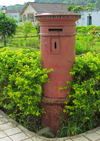 Santo Antnio, Prncipe island, So Tom and Prncipe / STP: old Portuguese post box / velho marco de correio dos CTT - photo by G.Frysinger