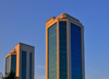 Dar es Salaam, Tanzania: Bank of Tanzania's twin towers on Mirambo Street - BoT headquarters , Benki Kuu ya Tanzania - photo by M.Torres