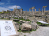 Tunisia - Dougga: UNESCO sign at the Forum (photo by J.Kaman)