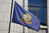 Boise, Idaho, USA: Idaho state flag at the Hoff Building - photo by M.Torres